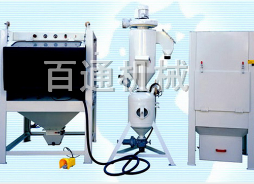 高壓水噴砂的工作系統(tǒng)和技術(shù)指標(biāo)