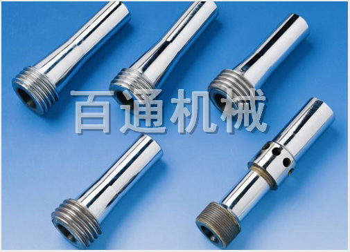 移動式噴嘴