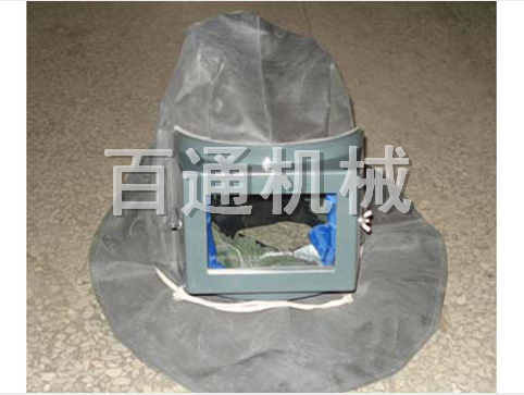 防護頭盔