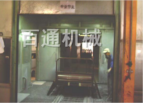 大型噴烤房1