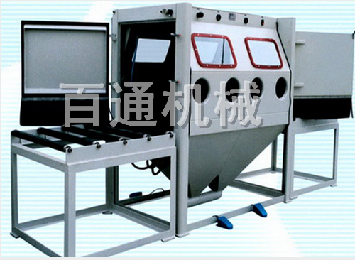 BT-2010A4-B人工輸送式四工位手動噴砂機