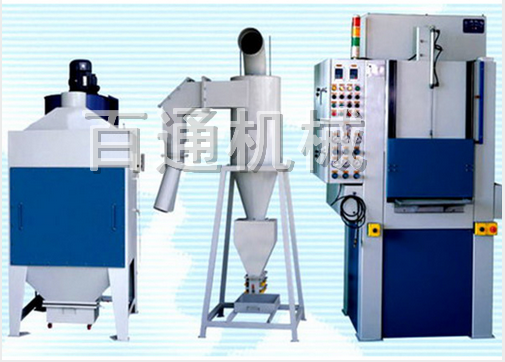 BT-9090A打印機(jī)光鼓專(zhuān)用自動(dòng)噴砂機(jī)