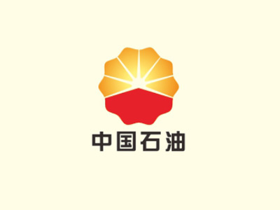 廊坊中油管道物資裝備總公司