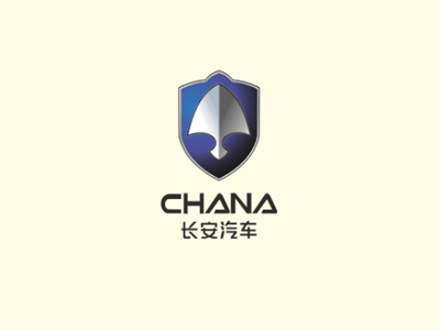 重慶長安汽車股份有限公司