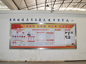關(guān)于攀成伊紅石油鋼管有限責(zé)任公司與我公司簽訂轉(zhuǎn)盤(pán)式自動(dòng)噴砂機(jī)合同